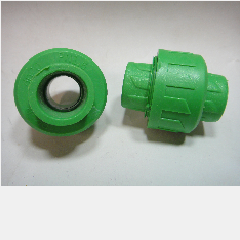 Watermur Ppr WAVIN 20mm 1/2″