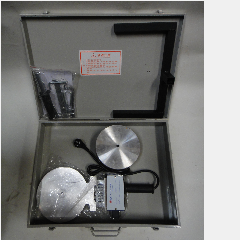 Welding Machine Ppr LESSO 160 2500w