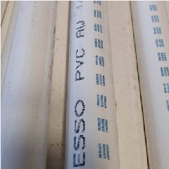 Pipa Pvc LESSO AW 3″ 89mm