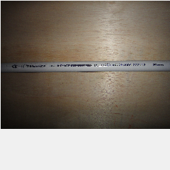 Pipa Pvc Conduit TRILLIUN Volta 20mm x 3m