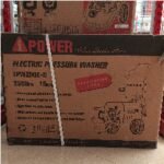High Pressure Cleaner AIPOWER EPW2500C Listr