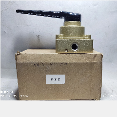 Air Hand Valve ROHA HV400-02 1/4″