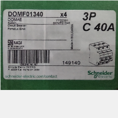 Limit MCB SCHNEIDER 3P 40A DOMF01340 (4)