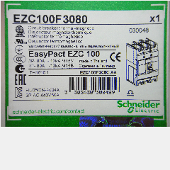 Wood Plank ELEPHANT Texture 10cm x 4m