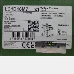 Magnetic Ac Contactor SCHNEIDER LC1D18M7 18A