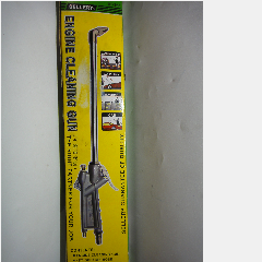Engine Cleaning Gun SELLERY 07-360