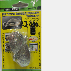 Fix Single Pulley Wheel 1″ SELLERY 10-172 @2