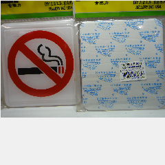 Indicator No Smoking SELLERY 16-065