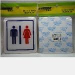 Women/Men Restroom SELLERY 16-066