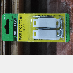 2pcs Magnetic Catches SELLERY 19-410