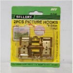2pcs Picture Hooks 78.5mm SELLERY 19-548
