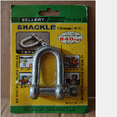 Shackle (Dee type) SELLERY 19-832 10mm