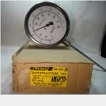 Thermometer Raket SELLERY 56-241 4″x100deg