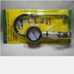 Tire Inflator & Gauge Kit (F) SELLERY 56-613