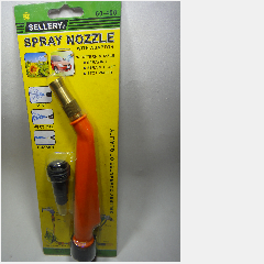 Spray Nozzle / Semprotan Air SELLERY 60-400