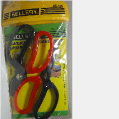 Gunting Bunga 2bh SELLERY 66-165