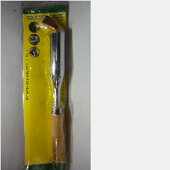 Solder Iron SELLERY 96-697 JY060D 300w