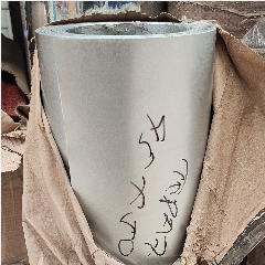 Seng Talang T45 Platinum 30 Resin Silver