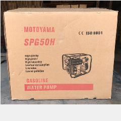 Waterpump/Alkon MOTOYAMA 2″ MHP 50 New Frame