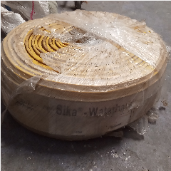 SIKA Waterbars / Waterstop V-20 200mm x 20m