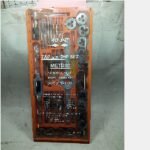 WIPRO SKC Snai Tap Set 740M 3-12mm (10)