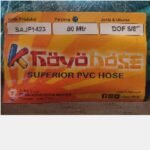 Selang Dof KOYO 5/8″ Biru per m (50)