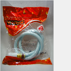 Selang Flexible Air Panas TORA 90cm