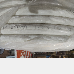 Selang Ac Bungkus ASTMB280 1/4x1/2x30m 2pk