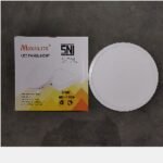 SIMON High Bay LED HB32 3in1 80/120/150w