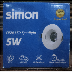 SIMON N04E0-0530 Spotlight CP20 5w 4000k(48)