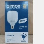 SIMON N62E0-1143/1485 Led Bulb 20w 6500k (50