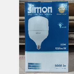 SIMON N62E0-1146 Led Bulb 50w 6500k (8)