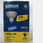 SIMON N62E0-1200 MR16 HV 5w 3000k (200)