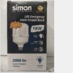 SIMON N62E0-1251 Emergency Bulb 18w (40)