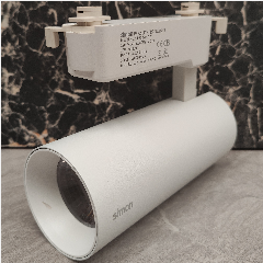SIMON N64E0-0009 RS22 Track 20w 4000K Wh(30)