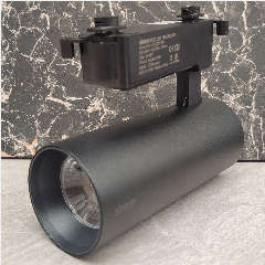 SIMON N64E0-0068 RS20 Track 20w 6500K Bk(20)