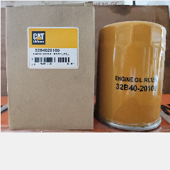 Cartridge As 32B4020100