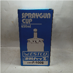 Semprotan Cat WESTCO F100S