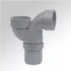 P-Trap D 2″ LESSO (20)