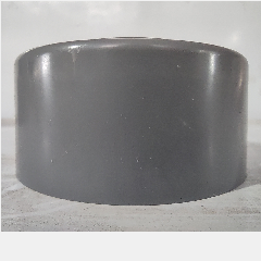 Cap TRILLIUN Basics DV 2-1/2″ / Dop (200)