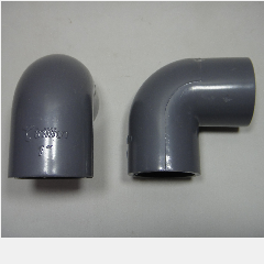 Elbow TRILLIUN Basics TS 1″ @125pcs