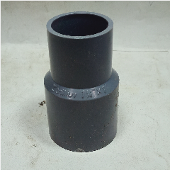 Reducer TRILLIUN Basics TS 1-1/4″x1″ @100pcs
