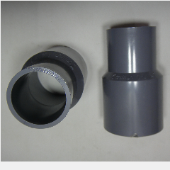 Reducer TRILLIUN Basics TS 1-1/4″x1″ @100pcs
