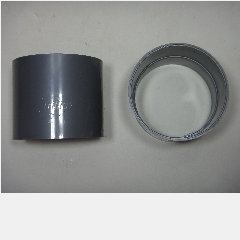 Socket TRILLIUN Basics DV 2″ @200pcs