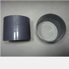 Socket TRILLIUN Basics DV 3″ (75)