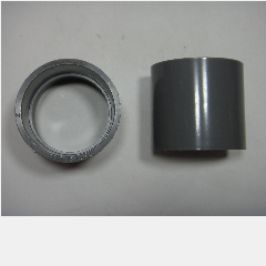 Socket TRILLIUN Pureflo D 1-1/4″ @200pcs