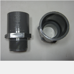 Valve Socket TRILLIUN P. AW 1-1/4″ @100pcs