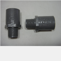Valve Socket TRILLIUN P. AW 1/2″ (450)