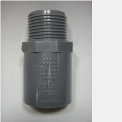 Valve Socket TRILLIUN P. AW 1″ (175)