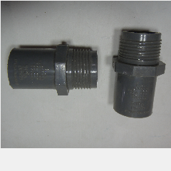 Valve Socket TRILLIUN P. AW 1″ x 3/4″ (175)